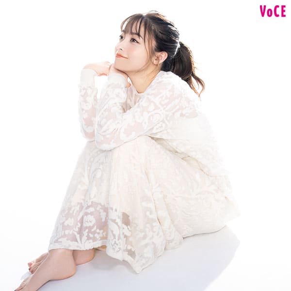 VOCE2021年11月号 橋本環奈