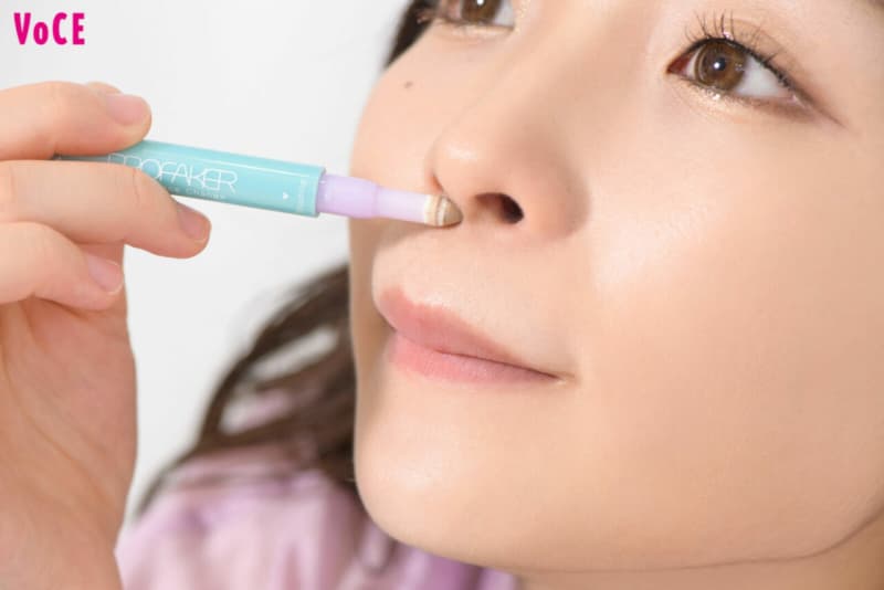 整形メイクのみゆ。