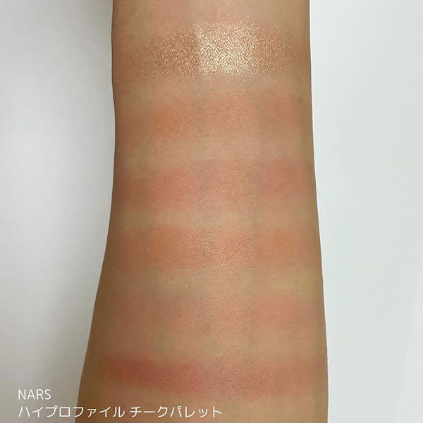 クリスマスコフレ【NARS】16色の豪華アイパレと大人気チーク クリスマスコフレ【NARS】16色の豪華アイパレと大人気チーク