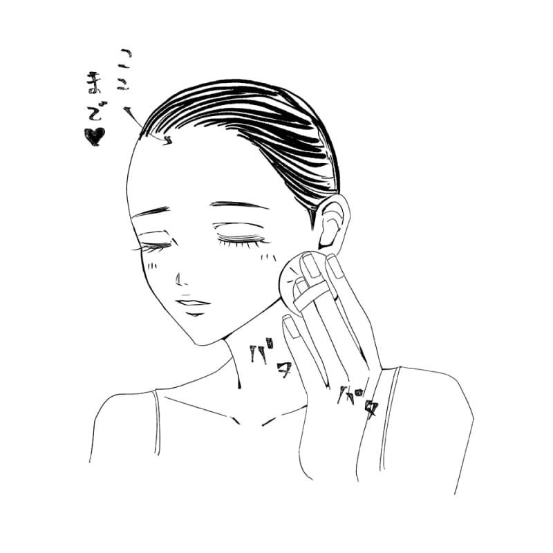 イラスト