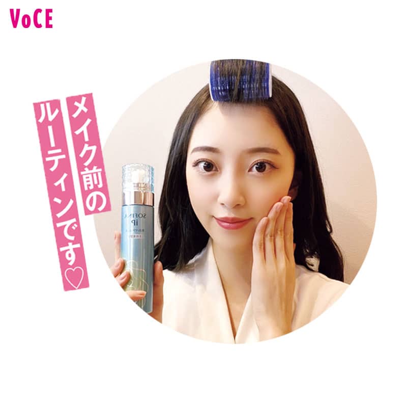 メイク前のルーティンです♡