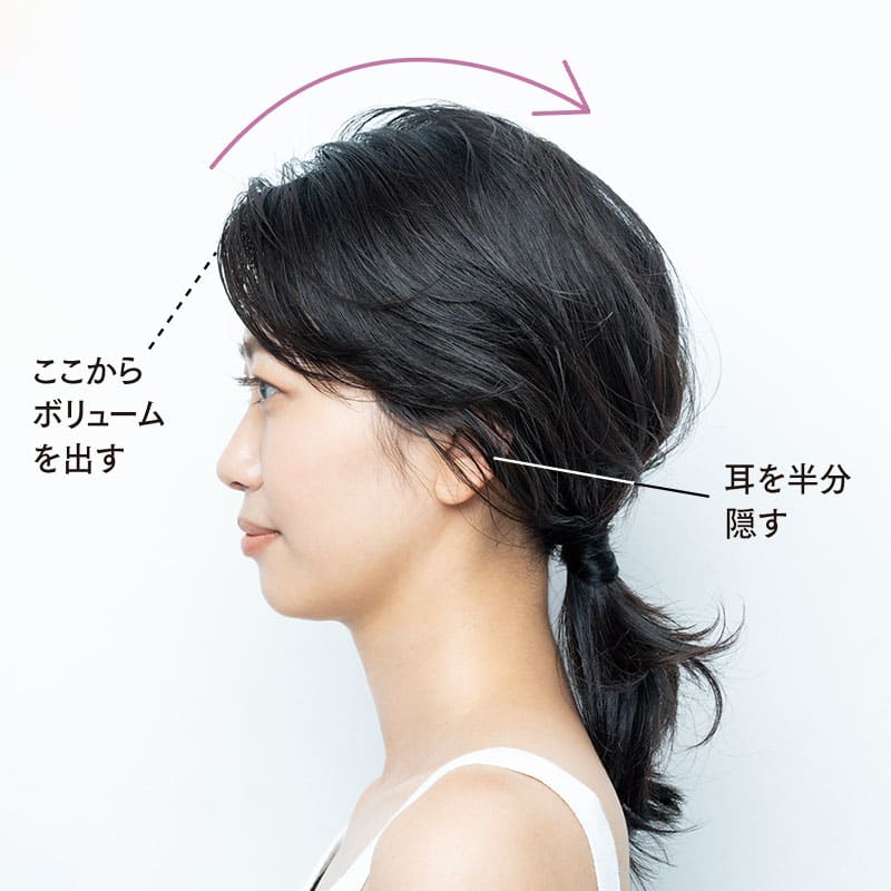 VOCE2021年11月号 竹内美沙