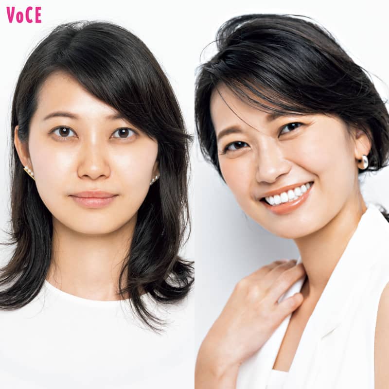 VOCE2021年11月号 竹内美沙