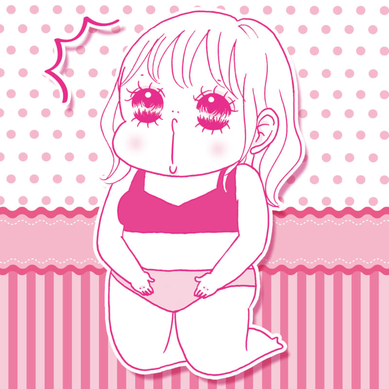 膣ケア、やってる?