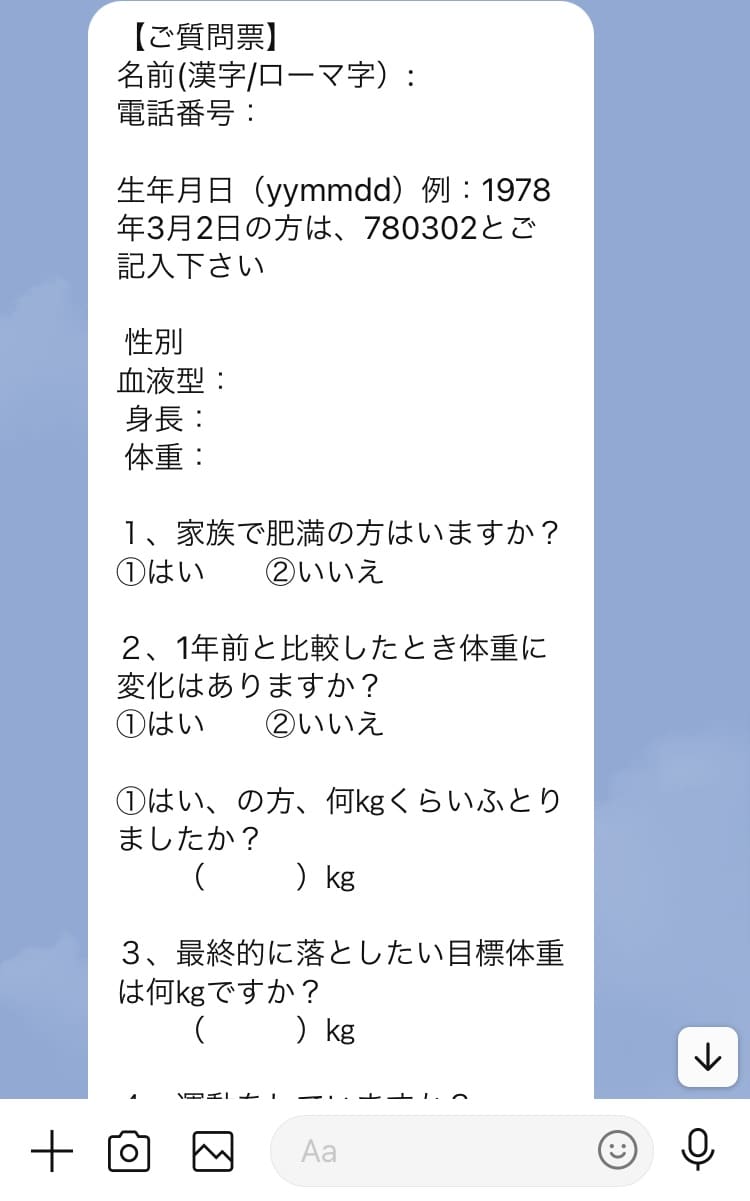 新品未使用 チェビット 3段階 2箱 新品未使用 チェビット 3段階 2箱 その他 ダイエット コスメ・香水・美容 【限定セール!】