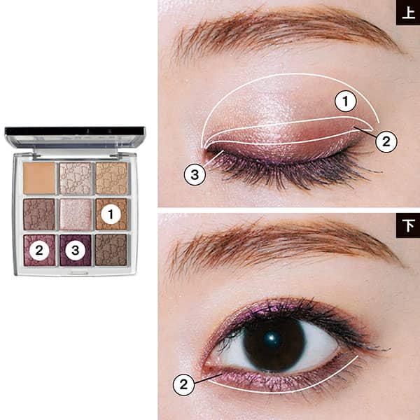 HOW TO MAKEUP/ディオール バックステージ アイ パレット 005