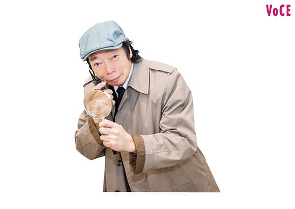 みよじ刑事