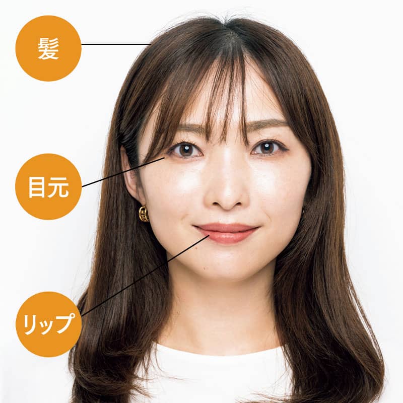 VOCE2021年11月号 長谷川智代