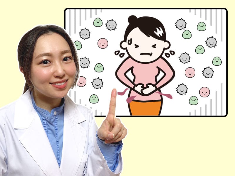 ビオフェルミンVC/横田 遥さん
