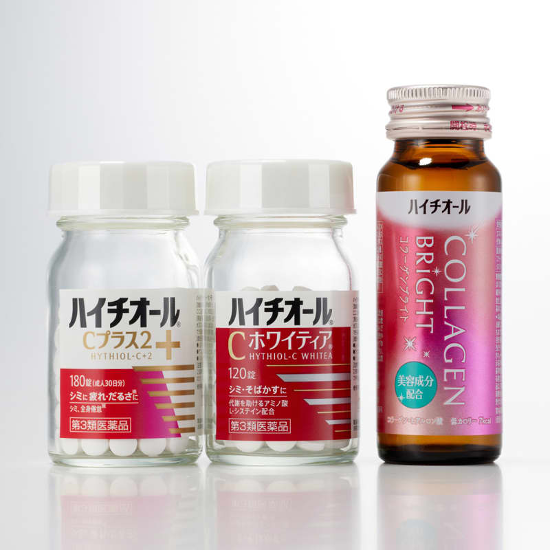 2202円 人気スポー新作 ハイチオールCプラス2 180錠 3個セット 第3類医薬品 2202円 人気スポー新作 ハイチオールCプラス2 180錠 3個セット 第3類医薬品