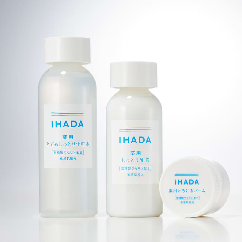 イハダ 薬用ローション(とてもしっとり)<医薬部外品> 、イハダ 薬用エマルジョン <医薬部外品>、イハダ 薬用バーム <医薬部外品>
