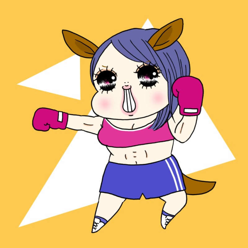 「カンガルーさん」タイプ