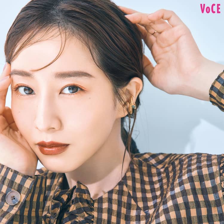 VOCE2021年12月号 田中みな実