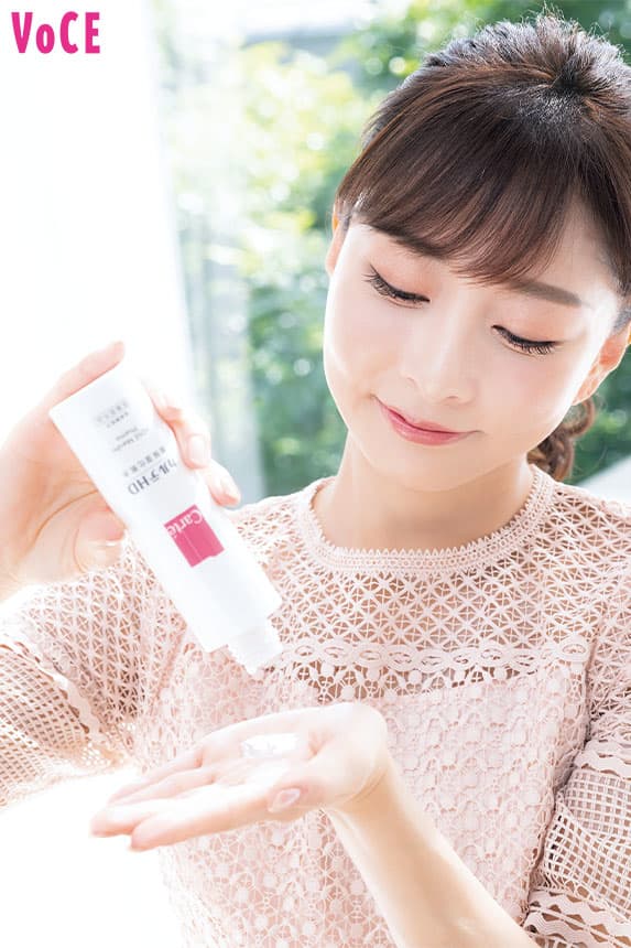 VOCE2022年1月号 石井美保