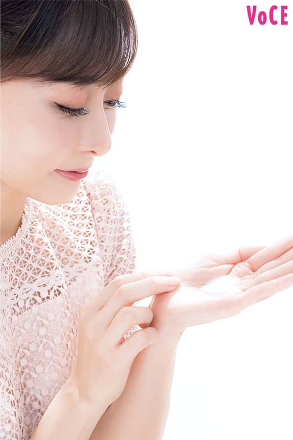 VOCE2022年1月号 石井美保