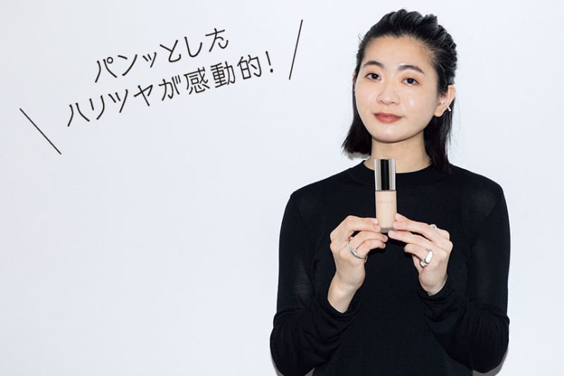 北原果さん/パンッとしたハリツヤが感動的!