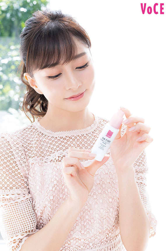 VOCE2022年1月号 石井美保