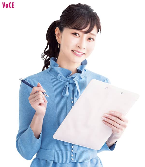 石井美保さん