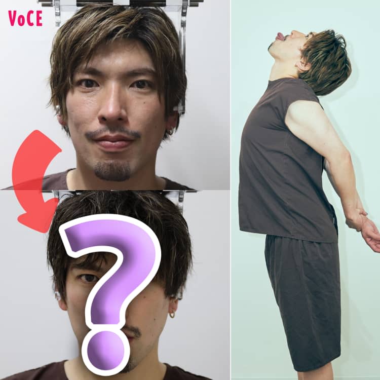 整形級の結果に驚愕。骨格矯正&セルフケア「舌体操」