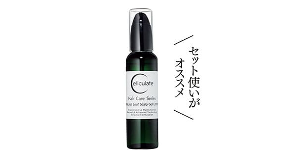 Yoshieさん専用シャン&トリ500ml シャンプー2000ml 2個 シャンプー