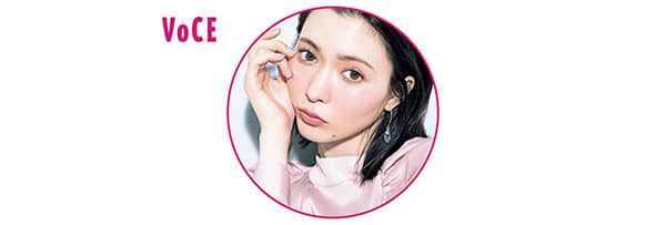 八木アリサさん