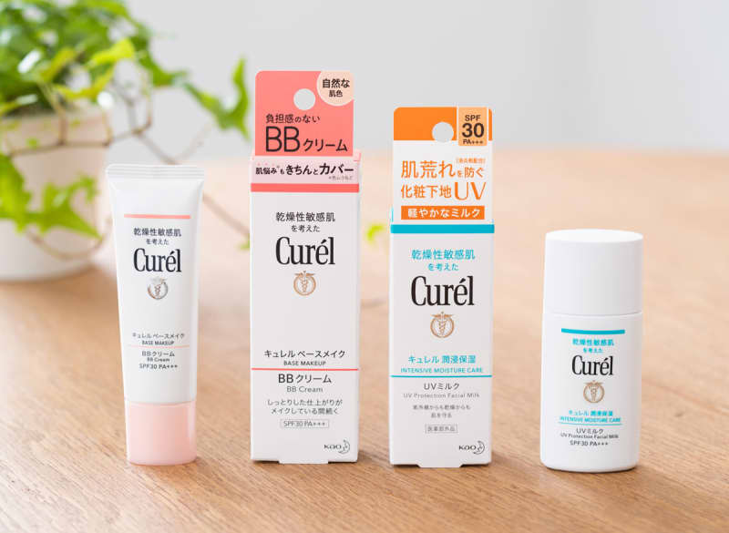 花王 Curel キュレル UVミルク UVクリーム 日焼け止め セット - 日焼け止め