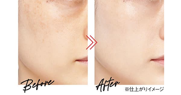 Before→After※仕上がりイメージ