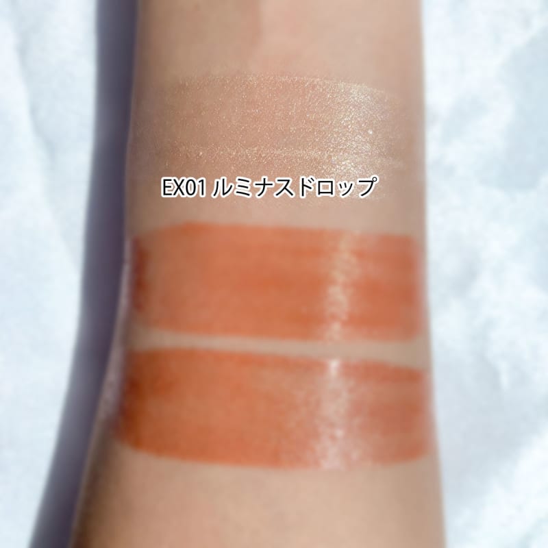 【秋冬コスメ・ルナソル】秋冬コスメ全色レビュー!果実のようにフレッシュな可愛さ♡7/15発売【スウォッチ付き】
