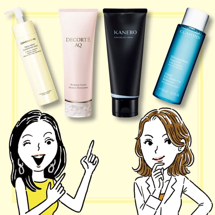 知ってると美肌度3割増し!【正しい洗顔術】とおすすめ洗顔料まとめ。
