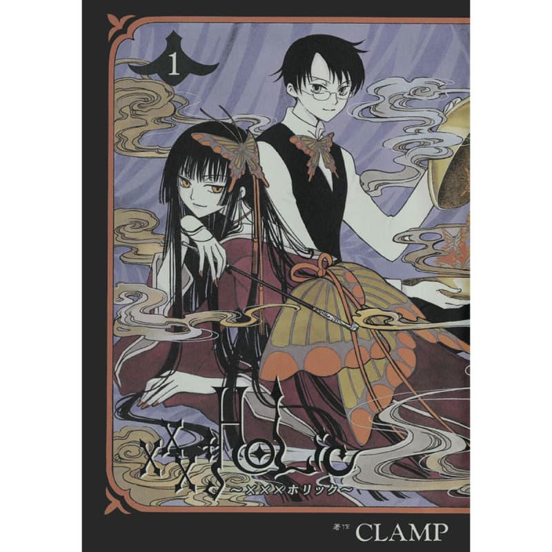 漫画】願いを叶えるためには“対価”が必要？『xxxHOLiC 』から考える、現代人が情報社会で失ったもの【VOCEマンガサークル】｜美容メディアVOCE（ヴォーチェ）