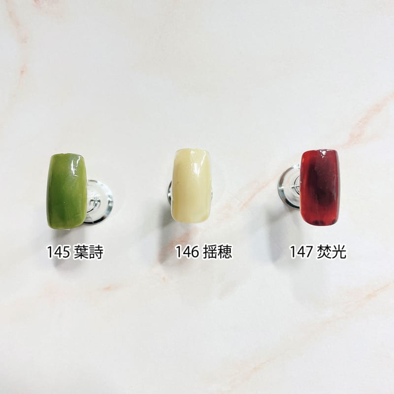 【秋コスメ・SUQQU】深いコクのあるカラーが魅力的♡限定カラーも多数登場!7/22発売スウォッチ付き【スウォッチ付き】
