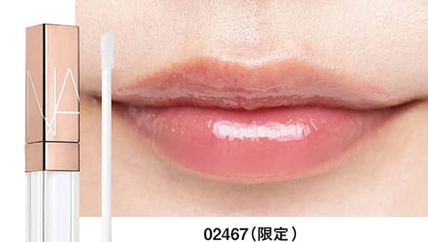 驚きの安さ アフターグローリップシャイン LAGNA NARS リップグロス ミニ アフターグロー リップシャインデュオ