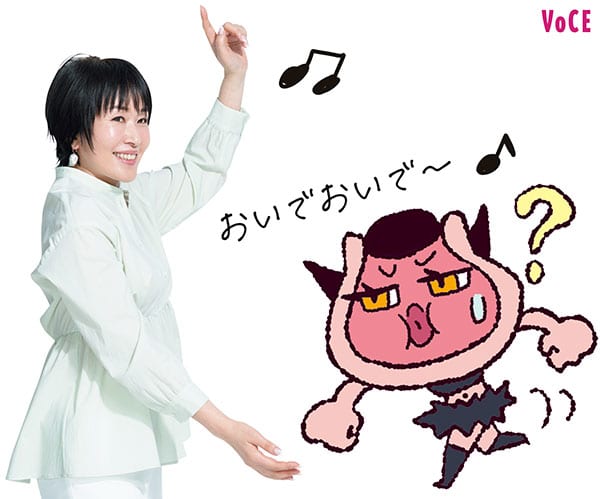 小林ひろ美さん「おいでおいで〜」/毛穴イラスト「?」