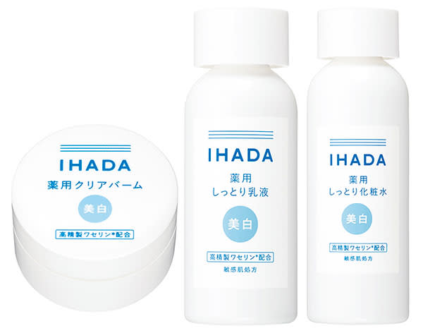 イハダ IHADA 美白化粧水 美白乳液 4本セット - 化粧水/ローション