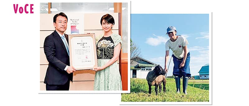 柴咲コウさん/【左】2018年には環境省より環境特別広報大使に任命された・【右】北海道ではエシカルライフを実践