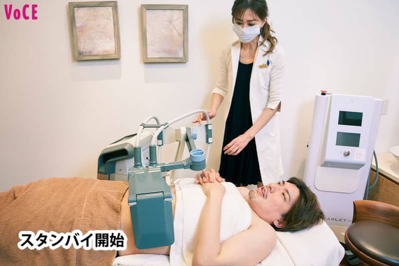 【EXITりんたろー。】運動しても落ちにくいお腹の脂肪を痩身マシンで一撃!【連載81回】