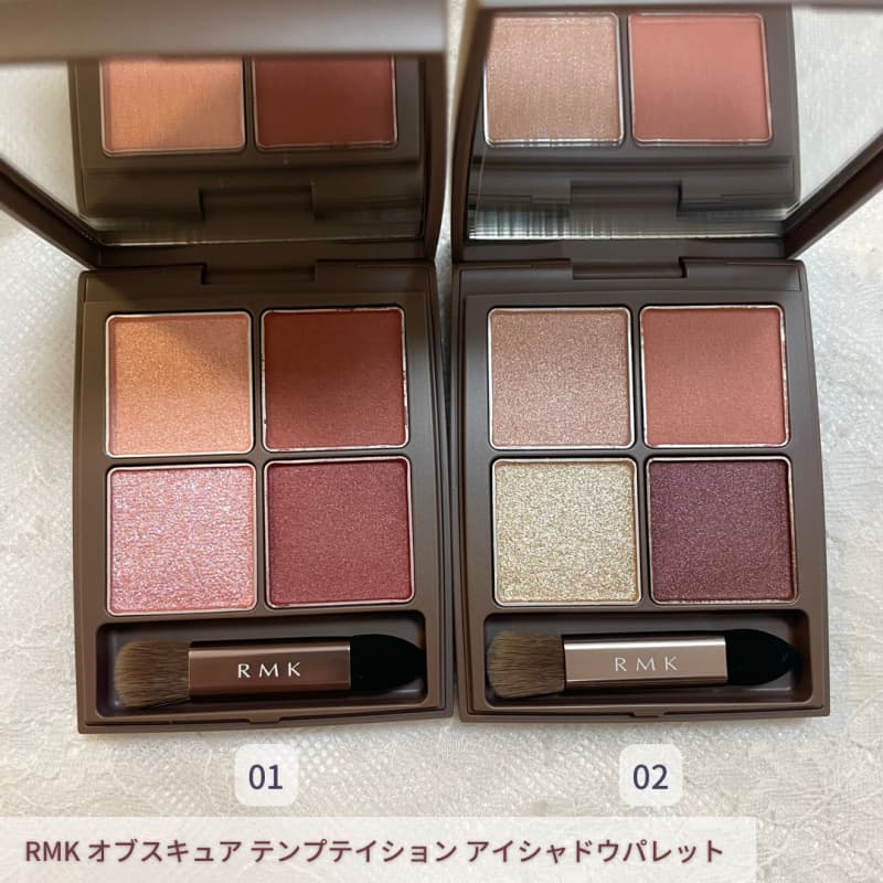 RMK オブスキュア テンプテイション アイシャドウパレット　01