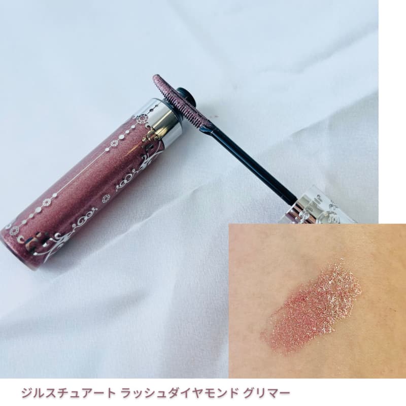 ジルスチュアート・秋コスメ】全部見せ!大人気ブルームクチュール ...