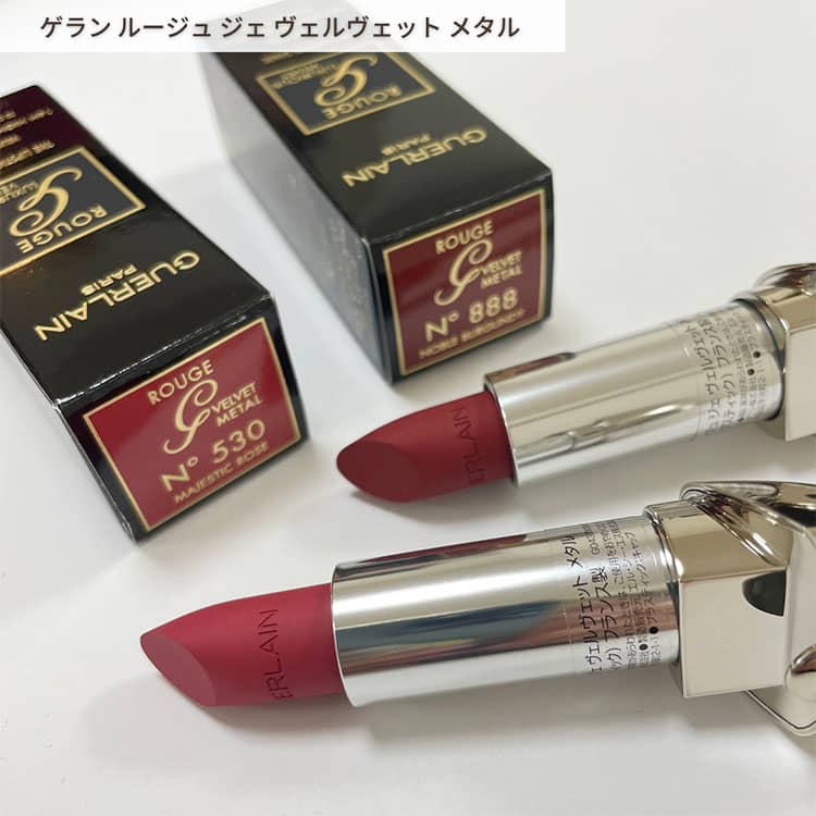 秋コスメ・ゲラン】アイパレ新シリーズも全部見せ！7／15発売