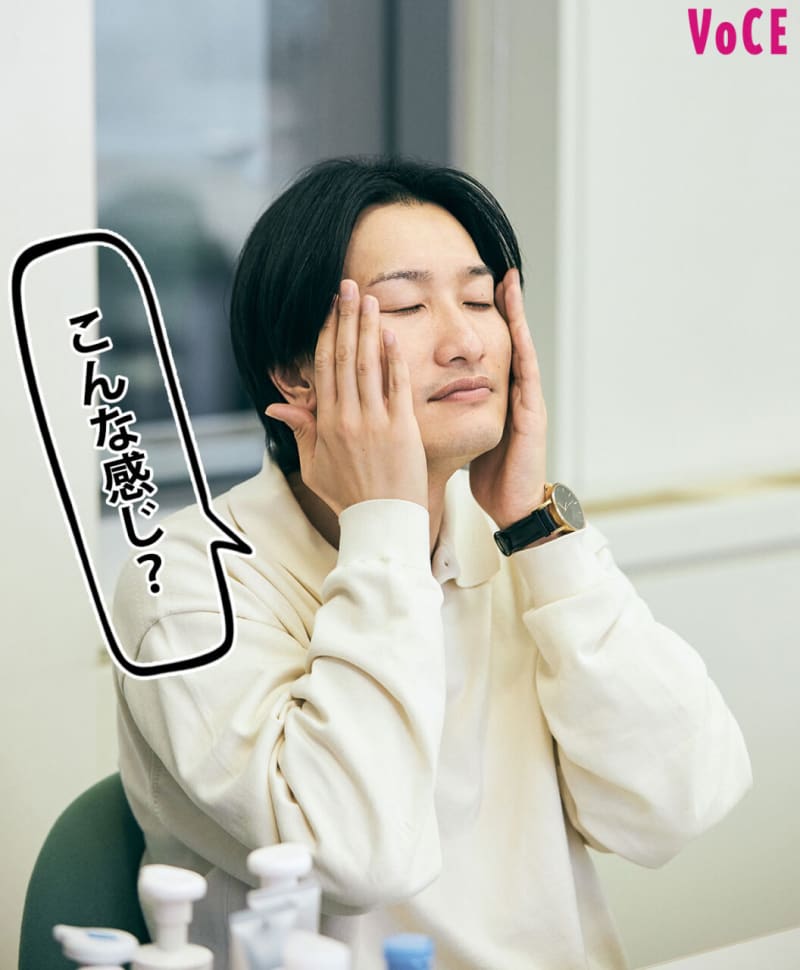 相席スタート・山添さん
