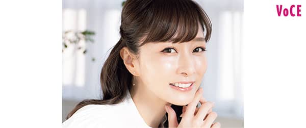 石井美保さん