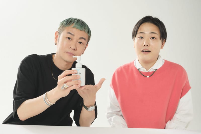 【 #俺たちのUNO(ウーノ)】37アイテム全部見せ!【スキンケア編】