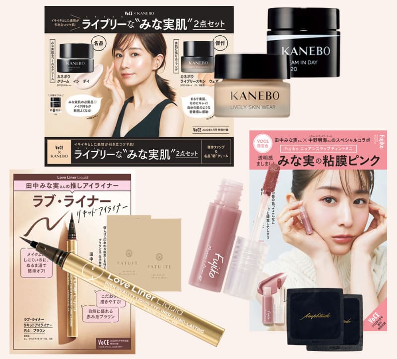 激安直営店 Fujiko ニュアンスラップティント 田中みな実 みな実の粘膜