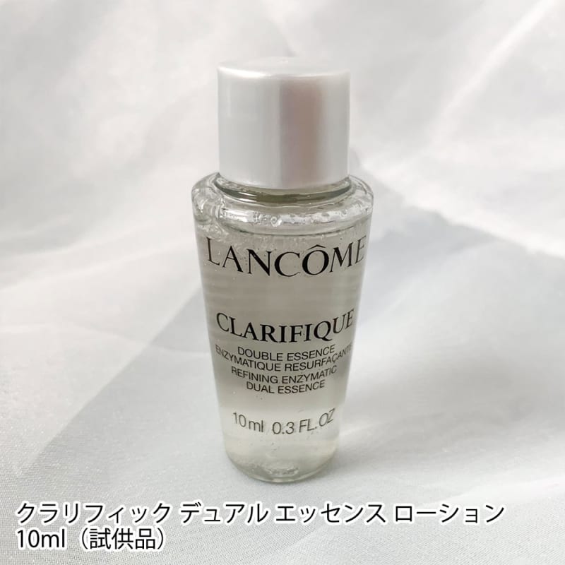 クラリフィックデュアルエッセンスローション10ml 【逸品】 - 基礎化粧品