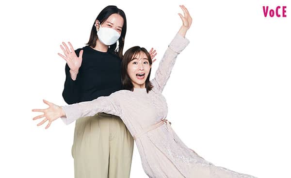 田中みな実さん/山下智子さん