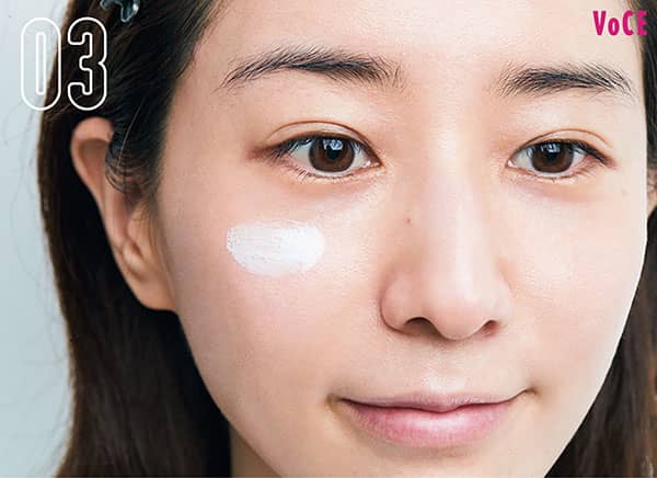 Dior スノーメイクアップベース ひびき 下地 ブルー