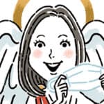 水井真理子さん