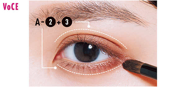 【HOW TO MAKE-UP】1.上下まぶたに淡い影を仕込む