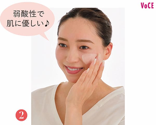 ピアレススプリーム 5個セット AEON - イオン化粧品セットの通販