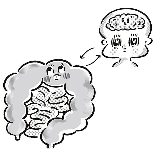 心も脳も元気になる ゴキゲンな毎日のための 腸活 まとめ ココロが整う腸活 美容メディアvoce ヴォーチェ 心も脳も元気になる ゴキゲンな毎日のための 腸活 まとめ ココロが整う腸活 美容メディアvoce ヴォーチェ